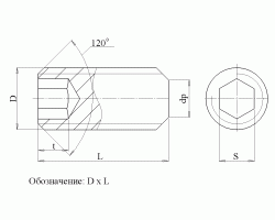 Чертеж EGR