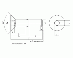 Чертеж EVS-1